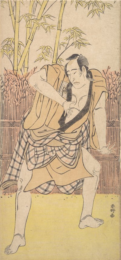 Dramatik Bir Tutumda Duran Bir Adam Olarak İkinci Ichikawa Komazo, yaklaşık. 1790., yaklaşık 1790. by Katsukawa Shunko