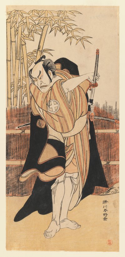 Oyuncu Otani Hiroemon III, 1780 (renkli tahta baskı) by Katsukawa Shunko