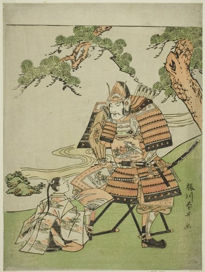 Savaşçı Kusunoki Masashige (1294-1336) Oğlu Masatsura'ya Veda Etmek, yaklaşık 1780 (renkli tahta baskı; chuban) by Katsukawa Shunsei