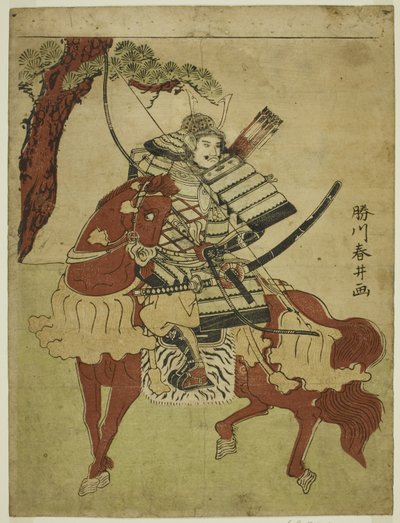 Atlı Savaşçı by Katsukawa Shunsei