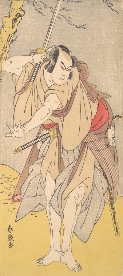 Aktör Onoe Matsusuke, Kılıcı Çizilmiş Samuray rolünde, 1786. by Katsukawa Shunsen