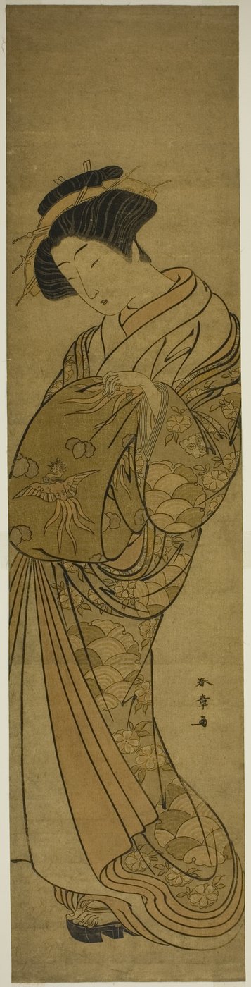 Matsubaya