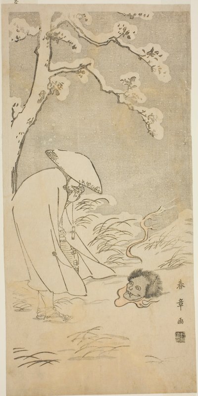 Gece Boyunca Buda'ya (kannenbutsu) Dua Eden Bir Hacı Karla Kaplı Yerde Yatan Hayalet Bir Kafa Tarafından Şaşırdı by Katsukawa Shunsho