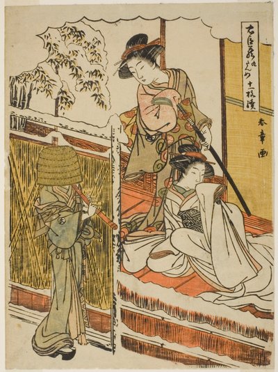  by Katsukawa Shunsho