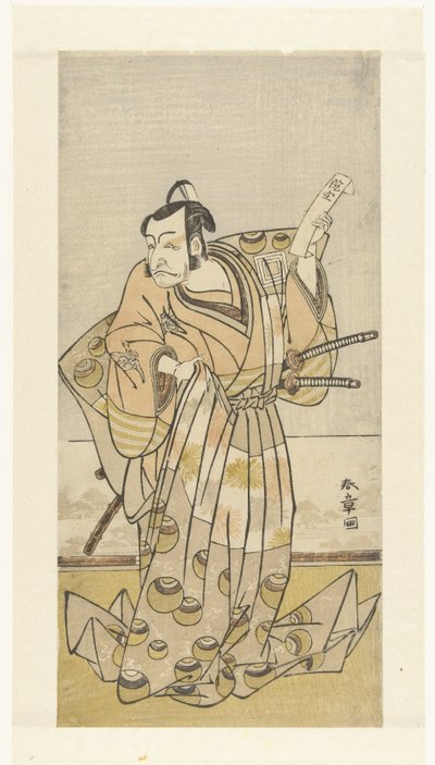 Ac Teur Ichikawa Dan Juro Medical V by Katsukawa Shunsho