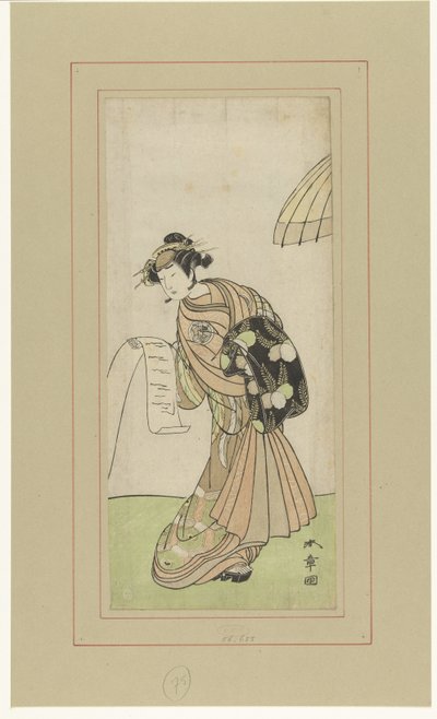 Fahişe Agemaki rolünde Aktör Yamashita Kinsaku II by Katsukawa Shunsho