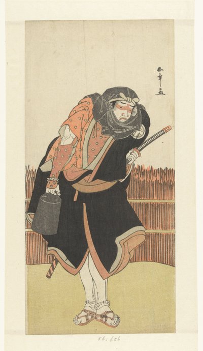 Otoyolcu rolündeki aktör by Katsukawa Shunsho