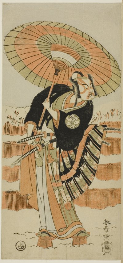  by Katsukawa Shunsho