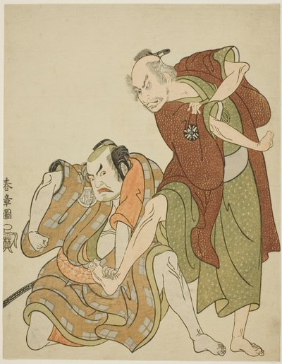 Giheiji ve damadı Danshichi Kurobei rollerini oynayan oyuncular by Katsukawa Shunsho