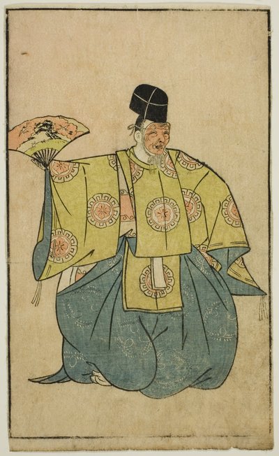 "Sahne Hayranlarının Resimli Kitabı (Ehon butai ogi)"den Okina rolünde bir Aktör by Katsukawa Shunsho
