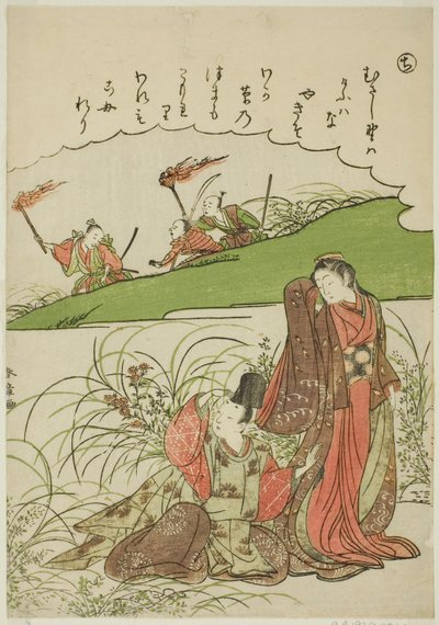 "Chi": Musashi Ovası, "Modaya Uygun Brokar Resimlerde Ise Masalları (Furyu nishiki-e Ise monogatari)" serisinden by Katsukawa Shunsho