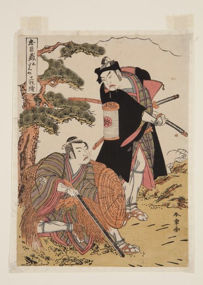 Chushingura, Act 5 (renkli tahta baskı) by Katsukawa Shunsho