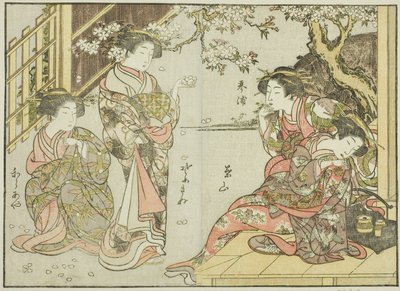 Asahimaruya