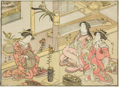 Kadotsutaya