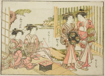 Matsubaya