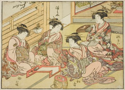 Matsubaya