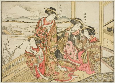 Obishiya