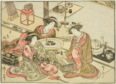 Yamashiroya