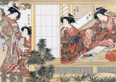 Kadın Japon Nezaketçiler Okuma ve Yazma, c1776. by Katsukawa Shunsho