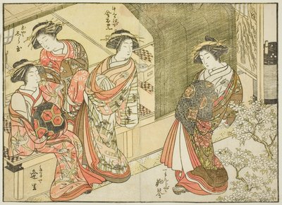 "Zevk Alanlarının Güzel Kadınlarının Aynası (Seiro bijin awase sugata kagami)" kitabından çeşitli evlerin dört cariyesi, cilt. 3 by Katsukawa Shunsho
