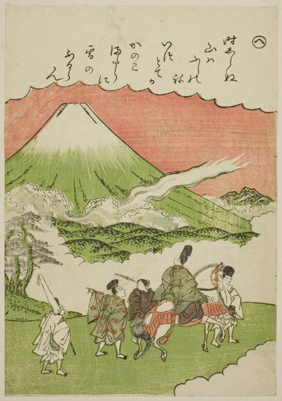 "O": Suruga Eyaleti, Fuji Dağı, "Modaya Uygun Brokar Resimlerde Ise Masalları (Furyu nishiki-e Ise monogatari)" dizisinden by Katsukawa Shunsho