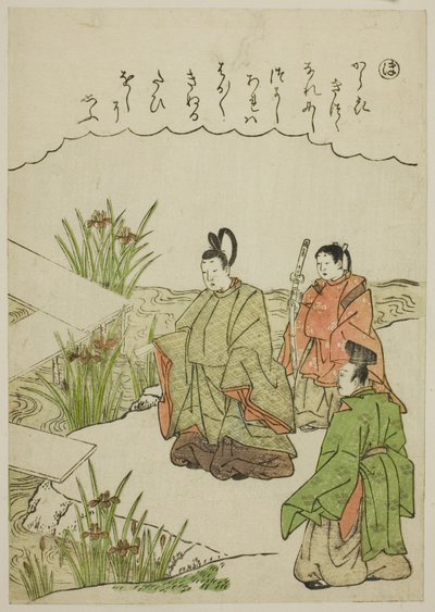 "Ho": Yatsuhashi B Ridgein Mikawa P Roinse, modaya uygun bir dizi diziden (Furi) Gein-Eisei Monogatari) ” by Katsukawa Shunsho
