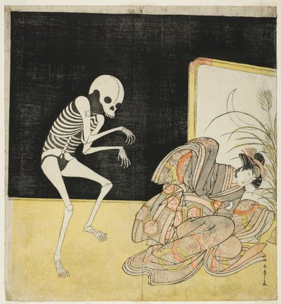  by Katsukawa Shunsho