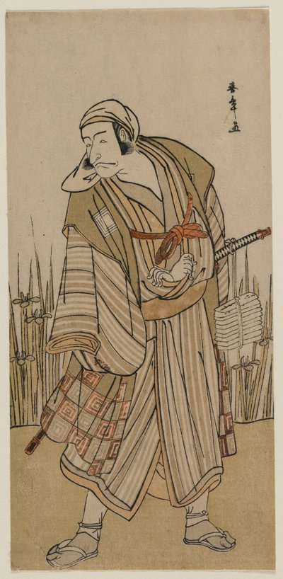 Ichikawa Dan Juro V As A T Lover Bay Cu MP ile s, c. 1780. by Katsukawa Shunsho
