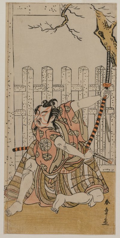 Umeomaru olarak Ichimura Uzaemon IX by Katsukawa Shunsho