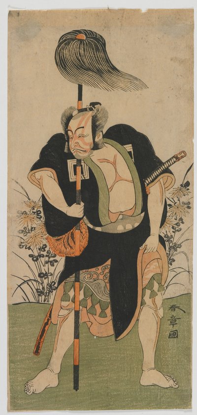 Kabuki oyuncusu Ichikawa Danjuro IV, bir uşak olarak (yakko) Edo dönemi, 1770