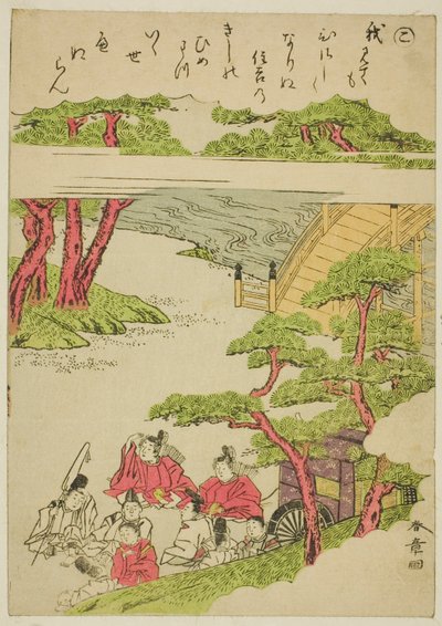 "Moda Brocade Resimlerde Ise Masalları (Furyu nishiki-e Ise monogatari)" dizisinden "Ko" by Katsukawa Shunsho