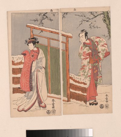 Minamoto no Yoritomo Sonoyuki bir kadın üyedir. by Katsukawa Shunsho