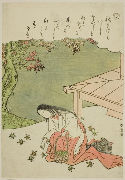 "Mu": "Moda Brokar Resimlerde Ise Öyküleri (Furyu nishiki-e Ise monogatari)" dizisinden, Bir Laneti Etkilemek için Elleri Alkışlamak by Katsukawa Shunsho