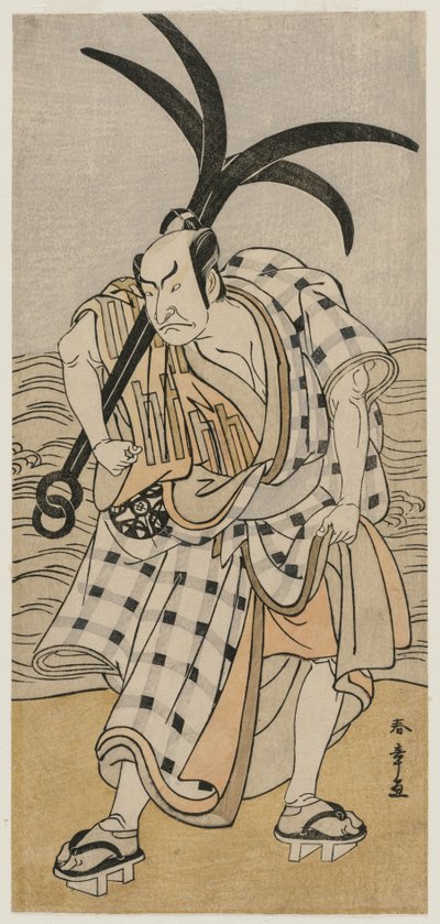 Nakamura Nakazo I, Çapa Tutan Bir Kasabalı olarak, c. 1780. by Katsukawa Shunsho