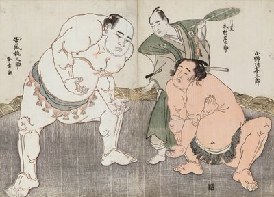 Onagawa Kisaburo Taslak d Tanikaze Kajinosuke For Forming Tee De Hyo, Hakem Kimura Shosuke by Katsukawa Shunsho