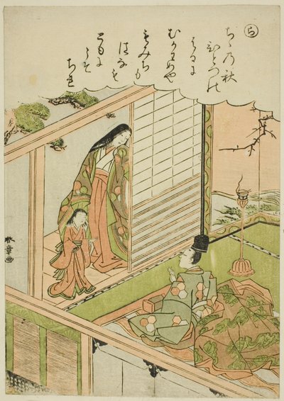 "Ra": Narihira, "Modaya Uygun Brokar Resimlerde Ise Öyküleri (Furyu nishiki-e Ise monogatari)" serisinden Eski Bir Sevgiliden Bir Resim İstiyor by Katsukawa Shunsho