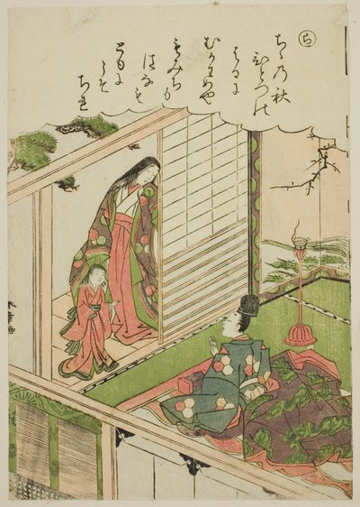 "Ra": Narihira, "Modaya Uygun Brokar Resimlerde Ise Öyküleri (Furyu nishiki-e Ise monogatari)" serisinden Eski Bir Sevgiliden Bir Resim İstiyor by Katsukawa Shunsho