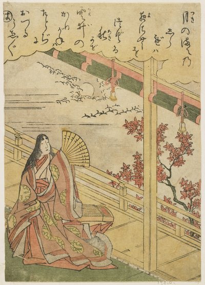 Sahne 3: Sonbahar Gecesi, 18. yüzyılın sonları by Katsukawa Shunsho