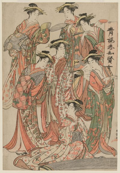 Zevk Bölgesinin Yedi Bilge Kadını by Katsukawa Shunsho