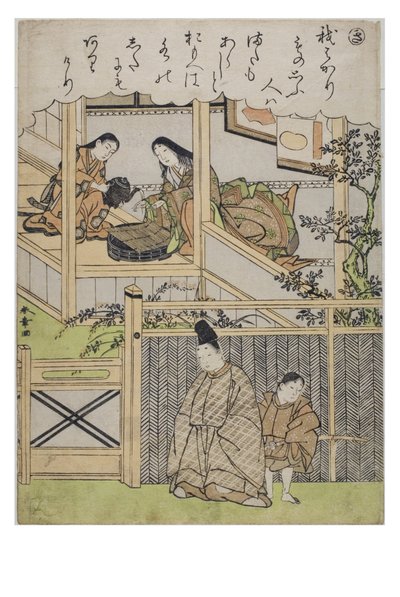 Hece - Modaya Uygun Brokar Baskılarda Ise Masalları serisinden Ki, c.1770-1773 (kağıt üzerinde tahta blok) by Katsukawa Shunsho