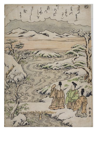 Hece - Modaya Uygun Brokar Baskılarda Ise Masalları serisinden Ben, c.1770-1773 (kağıt üzerine tahta blok) by Katsukawa Shunsho