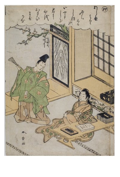 Hece - Modaya Uygun Brokar Baskılarda Ise Masalları serisinden Mi, c.1770-1773 (kağıt üzerinde tahta blok) by Katsukawa Shunsho