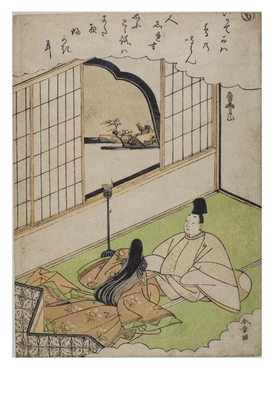 Hece - Modaya Uygun Brokar Baskılarda Tales of Ise serisinden Mo, c.1770-1773 (kağıt üzerinde tahta blok) by Katsukawa Shunsho