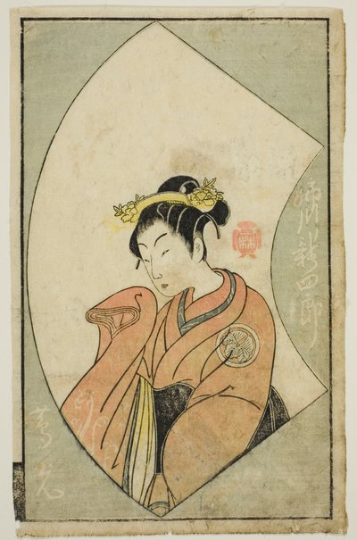 Aktör Anegawa Shinshiro II, "Sahne Hayranlarının Resimli Kitabı (Ehon butai ogi)" by Katsukawa Shunsho