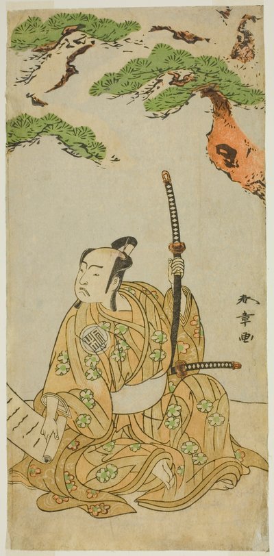 Aktör Arashi Sangoro II, Play Sugawara Denju Tenarai Kagami