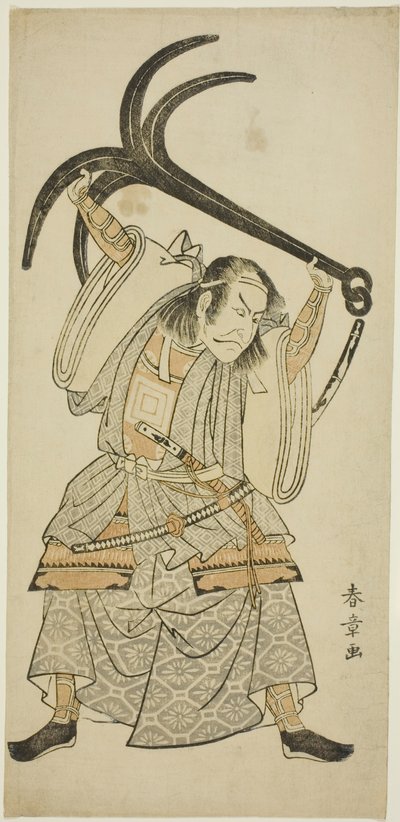 Aktör Ichikawa Danjuro IV, “Yoshitsune’nin Bin Kiraz Ağacı (Yoshitsune Sembon-zakura)” oyununda “Çapalı Tomomori (Ikari Tomomori)” sahnesinde Tokaiya Gimpei kılığında Taira no Tomomori rolünde by Katsukawa Shunsho