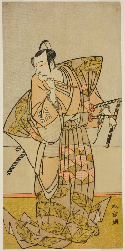 Tee c ve r Ichikawa Dan Juro V Chichibu Shigetada olarak by Katsukawa Shunsho
