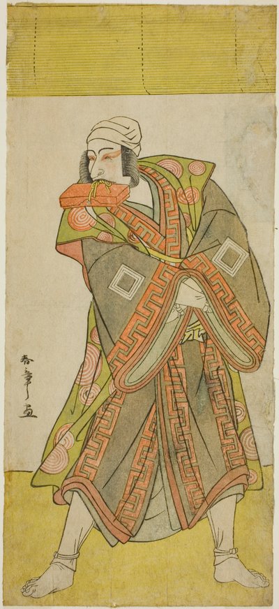Aktör Ichikawa Danjuro Vs Prens Koretaka Kurye Izutsu Chuji kılığında, Play Yamato Kano Ariwara Keizu
