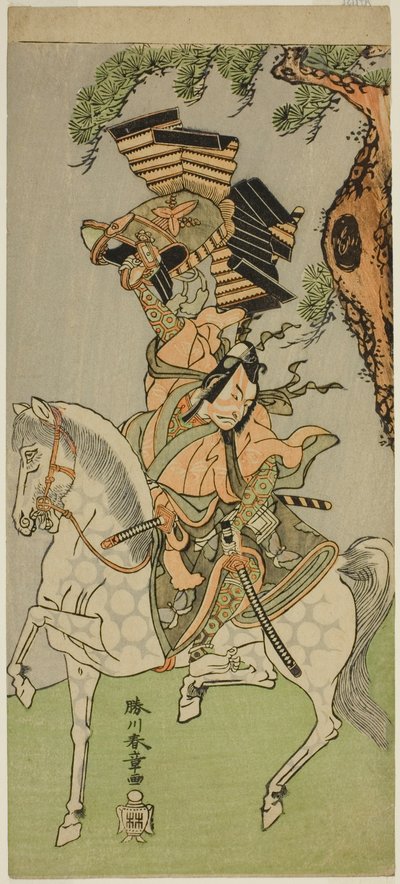 Aktör Ichikawa Danjuro V, Play Sakai-cho Soga Nendaiki'de Soga no Goro Tokimune rolünde, Nakamura Tiyatrosu'nda İlk Ayda Gösterilen, 1771 by Katsukawa Shunsho