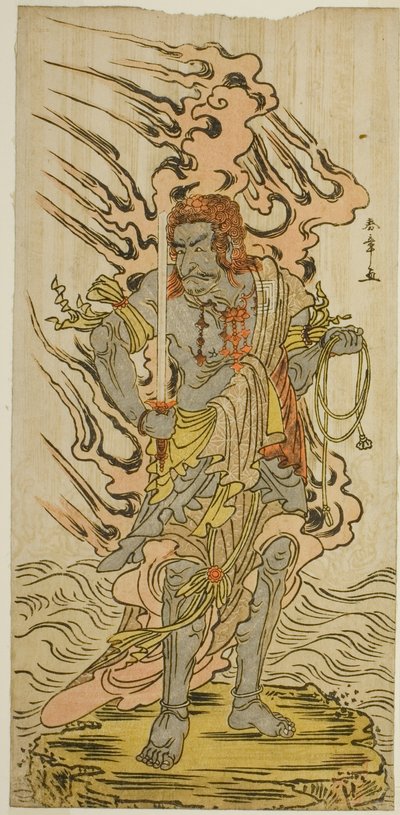 Aktör Ichikawa Danjuro V Kitekaeru Nishiki no Wakayaka Oyununda Fudo Myoo'nun Taş Görüntüsü Olarak, Nakamura Tiyatrosu'nda On Birinci Ayda Gösterilen, 1780 by Katsukawa Shunsho